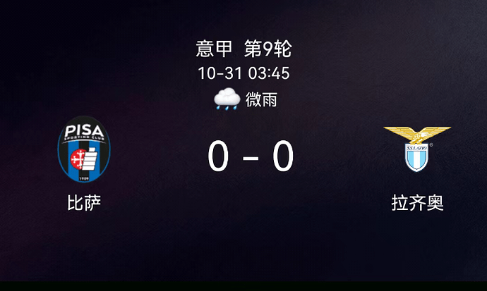 202510311761868262723_983