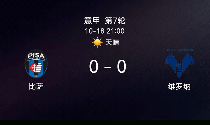 202510191760830653802_983