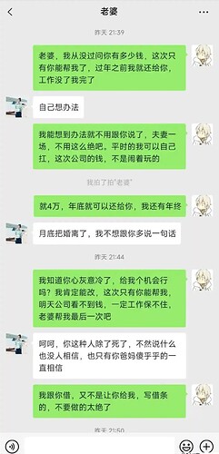 截屏2023-12-24 上午9.49.21