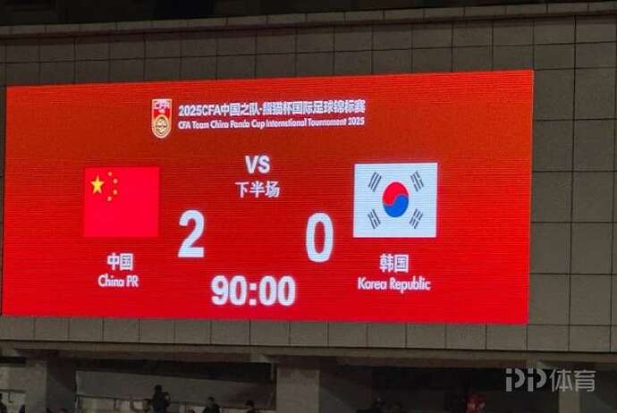 å±_å¹_æ_ªå_¾_15-11-2025_213423_weibo.com