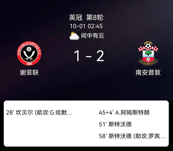 20251011759275564911_983