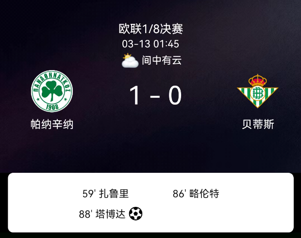 20263131773361046922_983