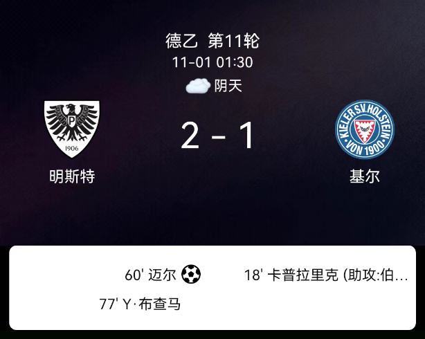 20251111761962947158_983