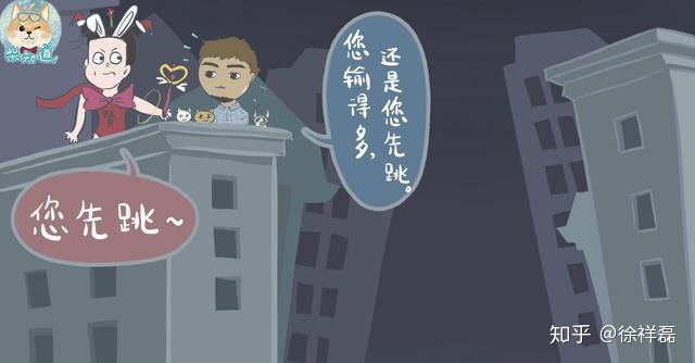 为什么你玩体育投注会输钱?揭秘博彩公司赚钱的奥秘