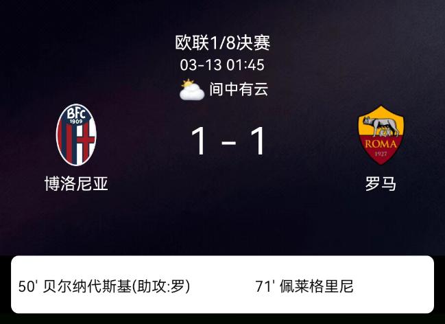 20263131773359988045_983